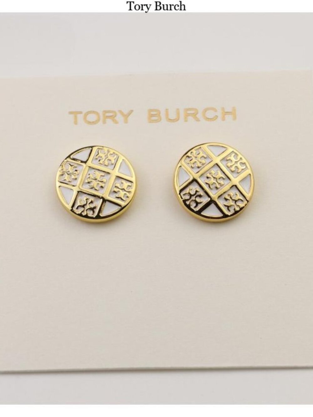Tory Burch Gold and White Logo Stud Earrings